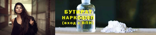 скорость Верхнеуральск