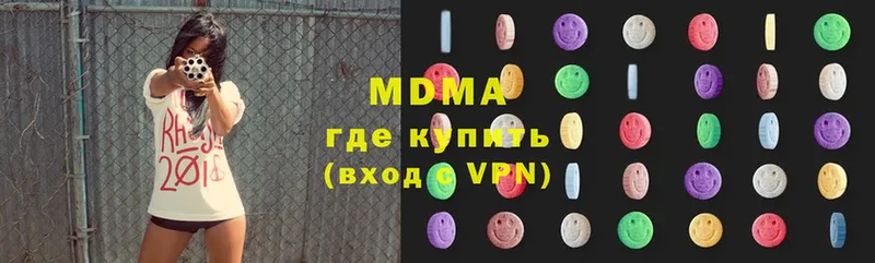 сколько стоит  KRAKEN маркетплейс  MDMA crystal  Змеиногорск 